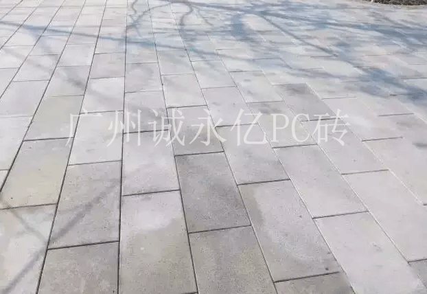 仿花岗岩PC砖