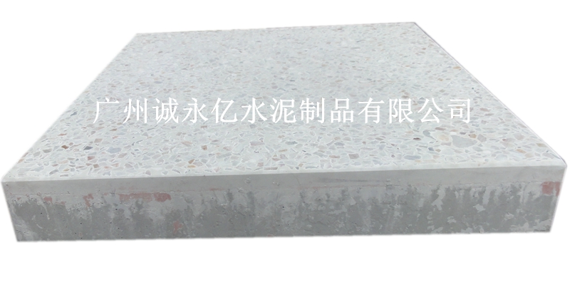 仿花岗岩地面砖