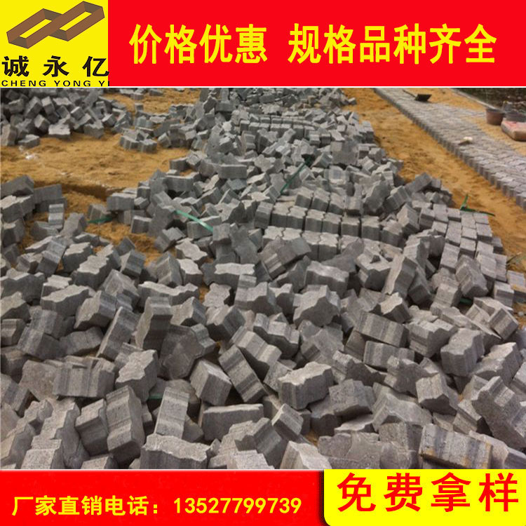 码头砖